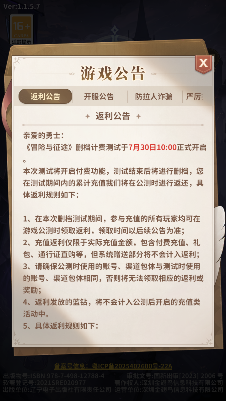 ð������;�ٷ��ֻ���