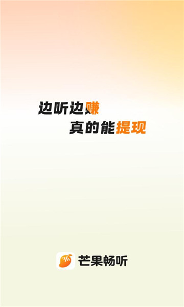 â������������ٷ�����app����-â�������������°��ֻ�������