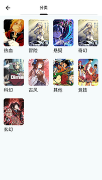 ���Ǻ�����APP���عٷ������°�-���Ǻ�����APP�ٷ�������Ѱ�v1.0.21
