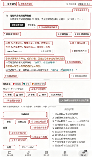 思畅ai官方版2026最新版 思畅ai官方版2026最新版