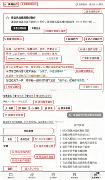 ˼��ai�ٷ���2026���°�
