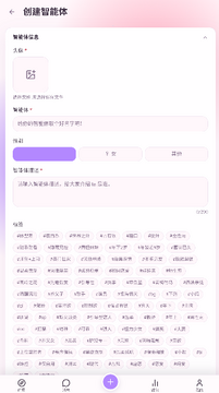 ����ai���������ٷ�����