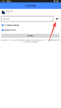 ��ǩ����è�����ٷ�����Ѱ�