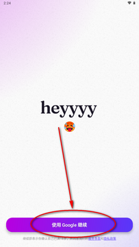 heyyyyAI���������ٷ���