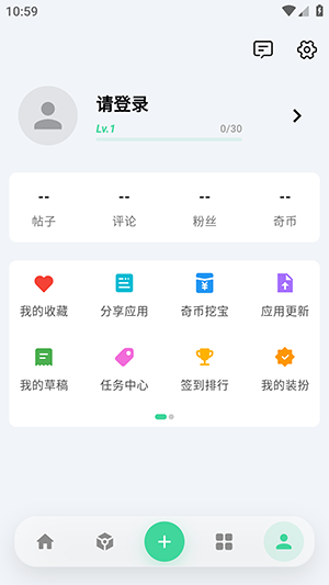 奇异应用 奇异应用