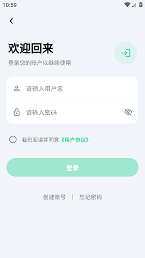 奇异应用 奇异应用