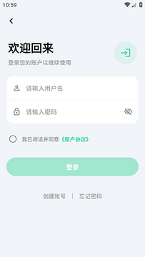 奇异应用 奇异应用
