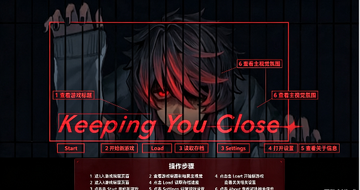 KeepingYouClose���������԰�׿�氲װ��
