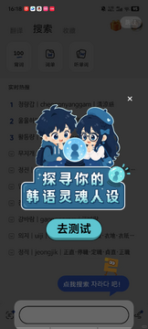 Kori���麫��app��׿��