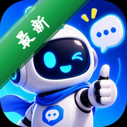 机器人克拉克