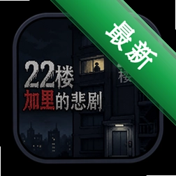 22¥����ı���