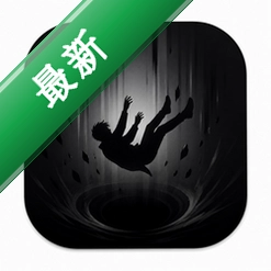 黑色:坠落Alpha版