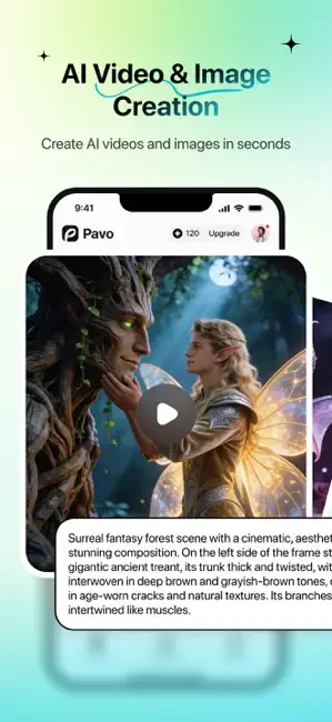 Pavo ai生成软件下载安卓版最新版2.1.8截图3