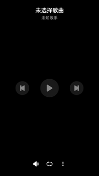 风轻音乐手表版apk下载最新版-风轻音乐手表端免费下载安卓版v1.2.7