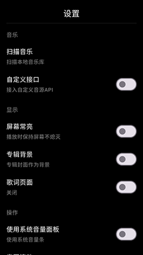 风轻音乐手表版apk下载最新版-风轻音乐手表端免费下载安卓版v1.2.7