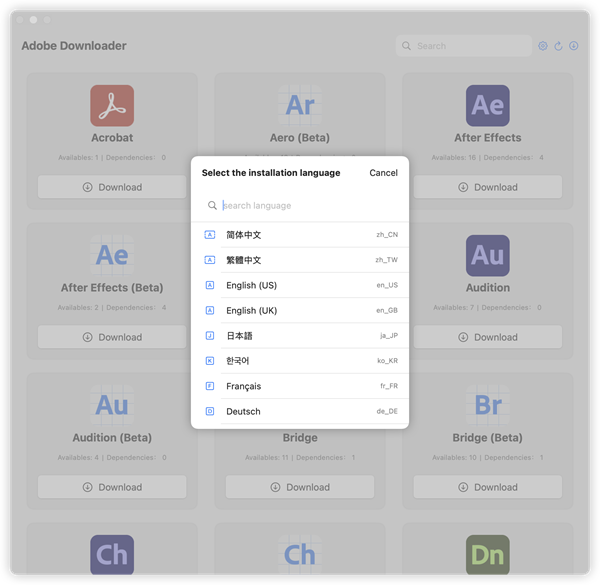 Adobe Downloader for Mac�ٷ����ͼ1