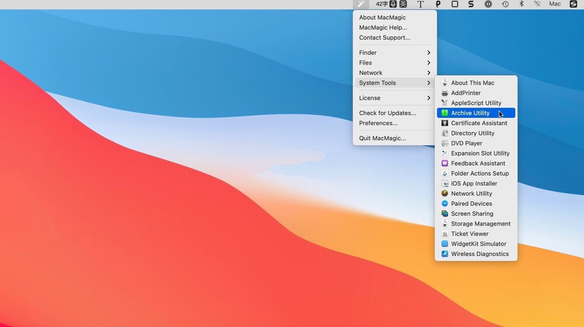 MacMagic for Mac电脑版截图3