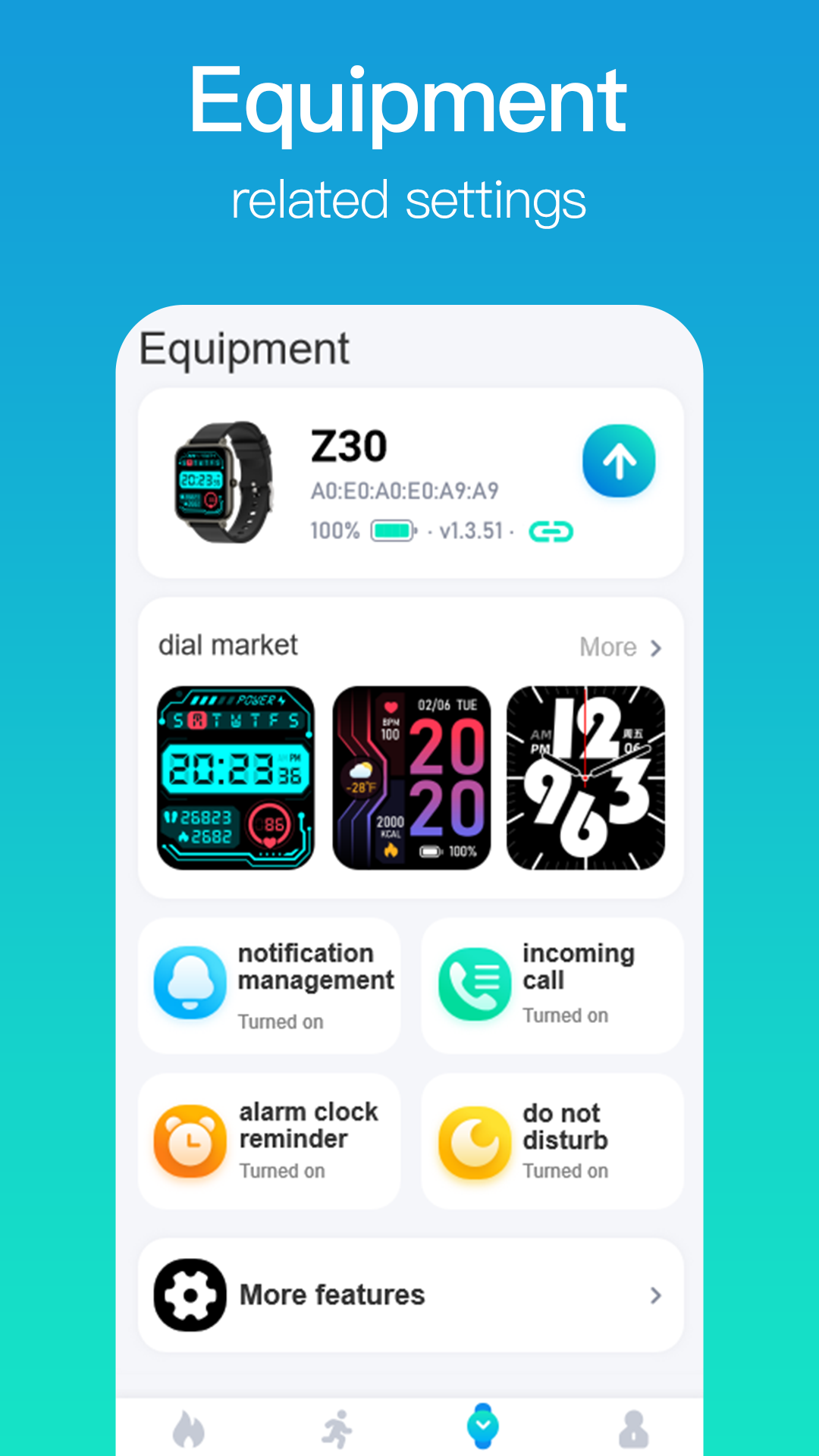 Zmoofit官方最新版v1.16.0截图3