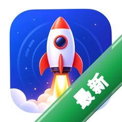点燃火箭(Start the Rockets)