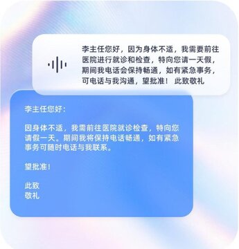 ǧ�����뷨Mac�氢��ͨ��ǧ��AIȫ����������칫���뷨