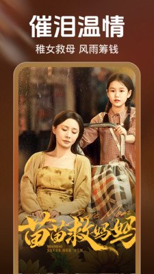 ��ѿ쿴�̾�app�ٷ���2026���°�2.5.0.1004��ͼ2