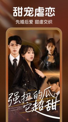 ��ѿ쿴�̾�app�ٷ���2026���°�2.5.0.1004��ͼ0