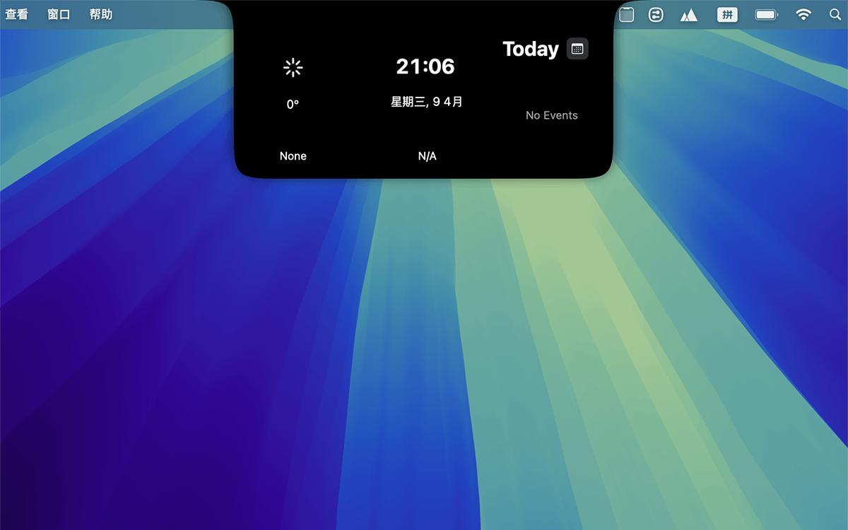 DynamicLake Pro Mac增强版截图1