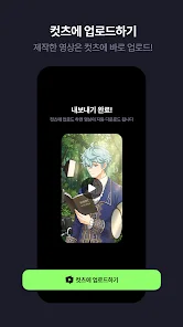 cutsmake�������İ����°�1.0.2��ͼ3
