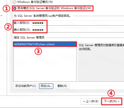 SQL Server 2022企业版解锁版 SQL Server 2022企业版解锁版