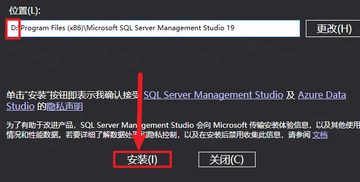SQL Server 2022��ҵ�������