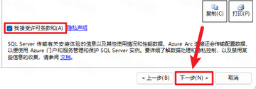 SQL Server 2022��ҵ�������