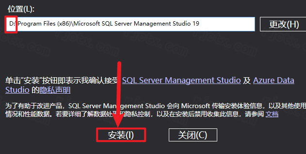 SQL Server 2022企业版解锁版 SQL Server 2022企业版解锁版