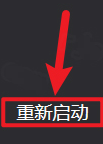 SQL Server 2022企业版解锁版 SQL Server 2022企业版解锁版