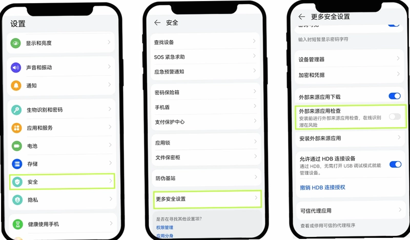 okey交易所ios版安装包 欧意加密交易平台地址 iPhone下载安装教程 平台入口辨别与常见问题汇总