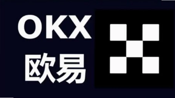 OKE欧意最新官方安卓版 ouyi 2026靠谱的交易所 安卓安装流程界面展示 色采丰富 无水印