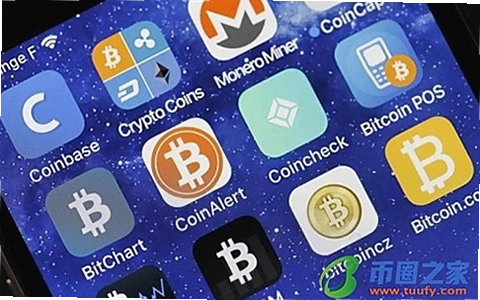 虚拟币交易平台app排行榜,色彩丰富 无水印 宣传图