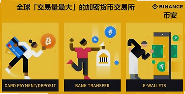 排名前十的靠谱的炒币平台app,关键词必须包含靠谱的炒币平台app,与平台安全和交易体验相关的宣传图