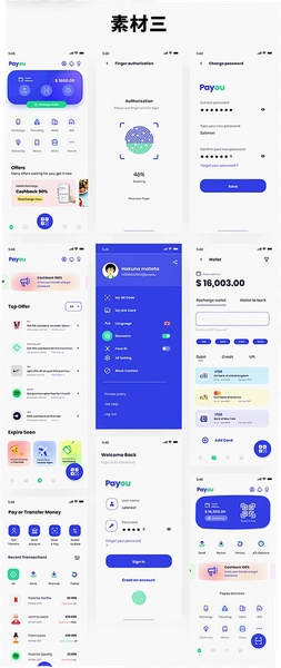 十大钱包APP 多链管理界面 排行榜介绍宣传图