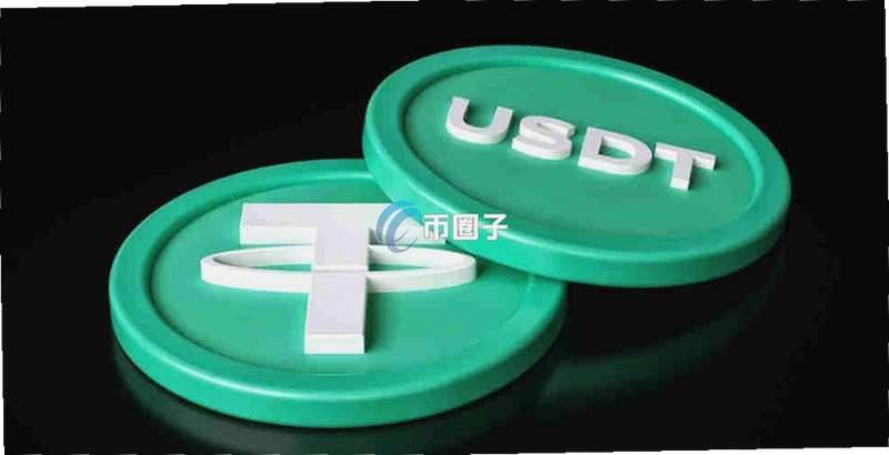 �����ܹ���USDT �������ʾ��ͼ,�ؼ��ʰ�������USDT