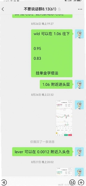 �����˳��ҵ�10�㽨�� ���ֳ��Ҵ�� �ܿ����� �廭
