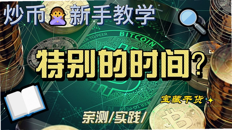 �����˳��ҵ�10�㽨�� �����嵥 ���չ��� ���ֻ�������ͼ