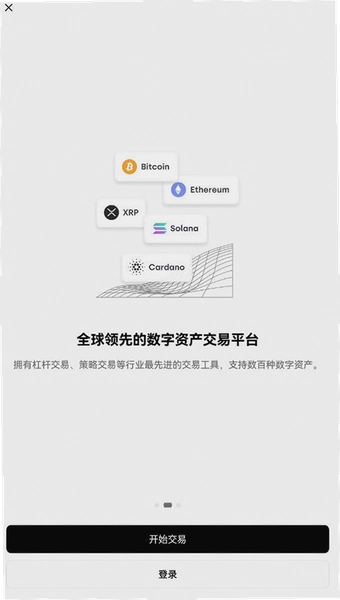 欧易赚币 持币生息 app操作指南 无水印 宣传图 色彩丰富