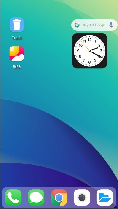 LauncheriOS17下载最新版手机版12.2截图1