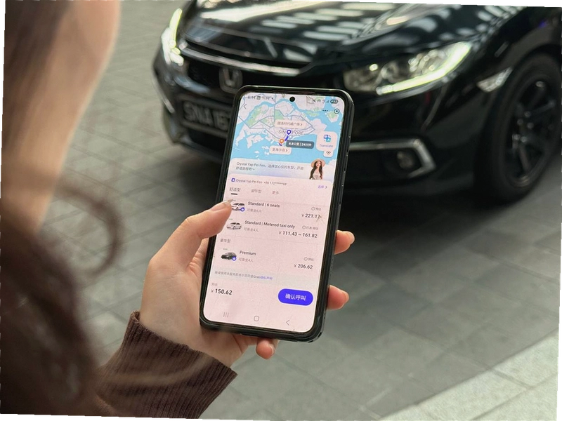 东南亚打车软件grab 加密支付 用户使用场景图,关键词均包含东南亚打车软件grab