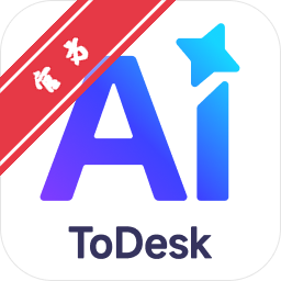 todesk ai(AI��������) for Mac����