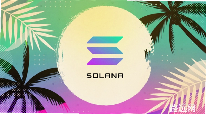 Solana链 安全买币 提示 色彩丰富 无水印 宣传图