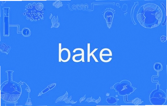 BAKE币未来前景 宣传配图,关键词必须包含BAKE币,与未来希望和前景判断内容相对应