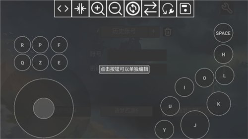 ���κ��ӹٷ���������ذ�װ-1.8��ͼ1
