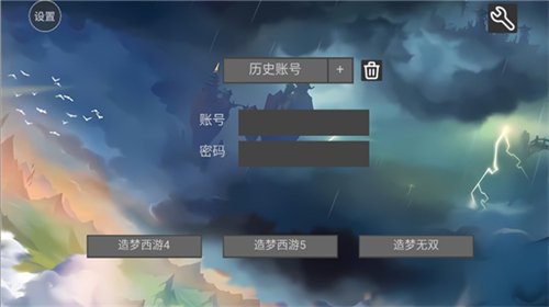 ���κ��ӹٷ���������ذ�װ-1.8��ͼ4