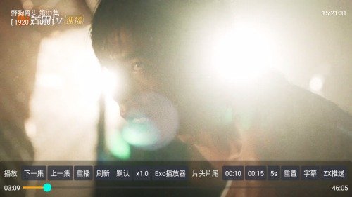 万达影视安卓版影视软件1.0.0最新版截图3